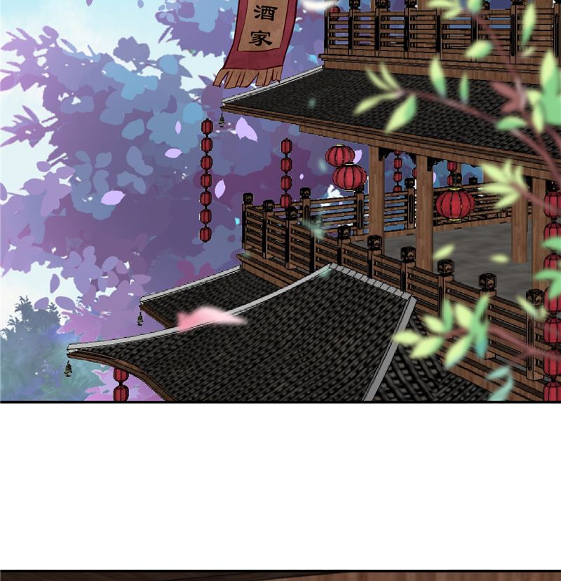 第93话 调查清楚了吗？36
