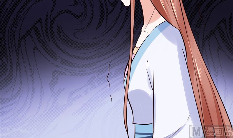 第93话 调查清楚了吗？5