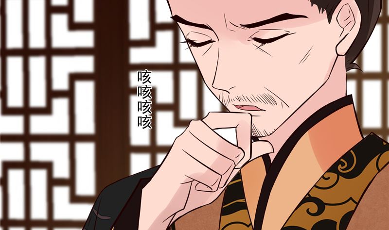 第96话 皇子教习15