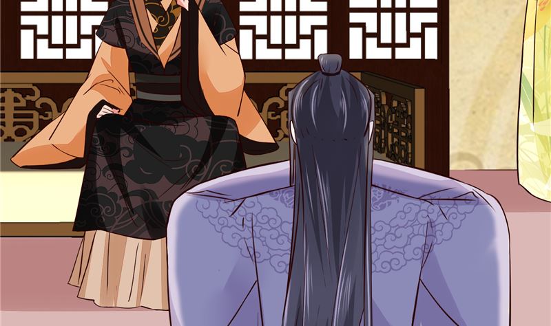 第96话 皇子教习22