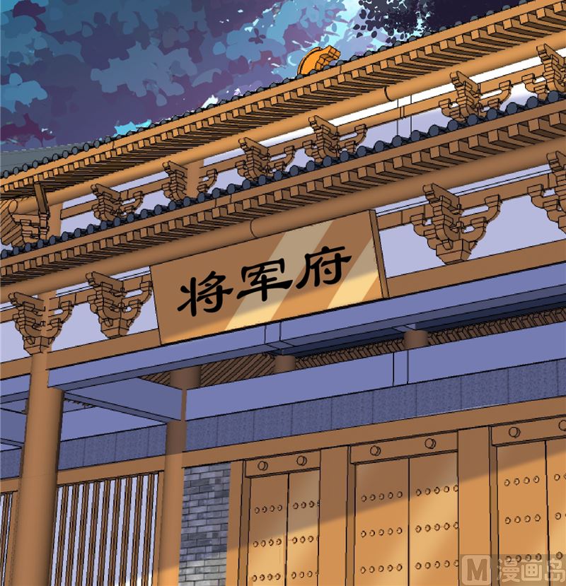 第96话 皇子教习29