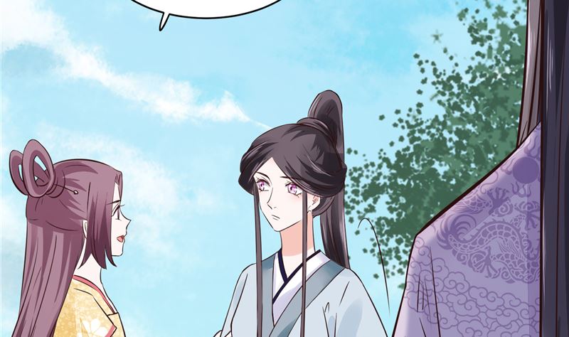 第96话 皇子教习33