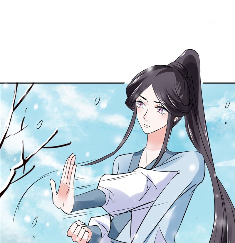 第97话 三皇子欧阳烨10