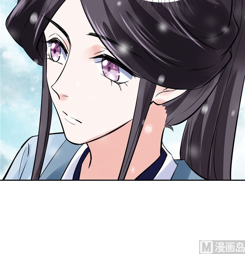 第97话 三皇子欧阳烨29