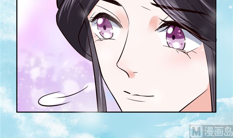 第97话 三皇子欧阳烨35