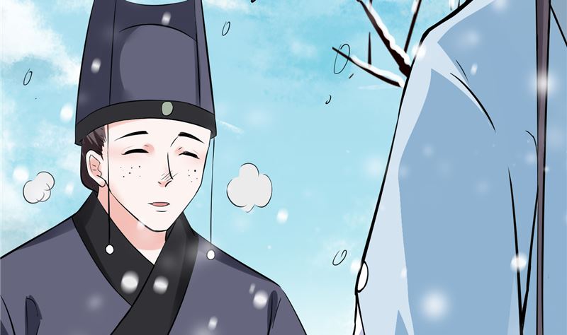 第97话 三皇子欧阳烨6