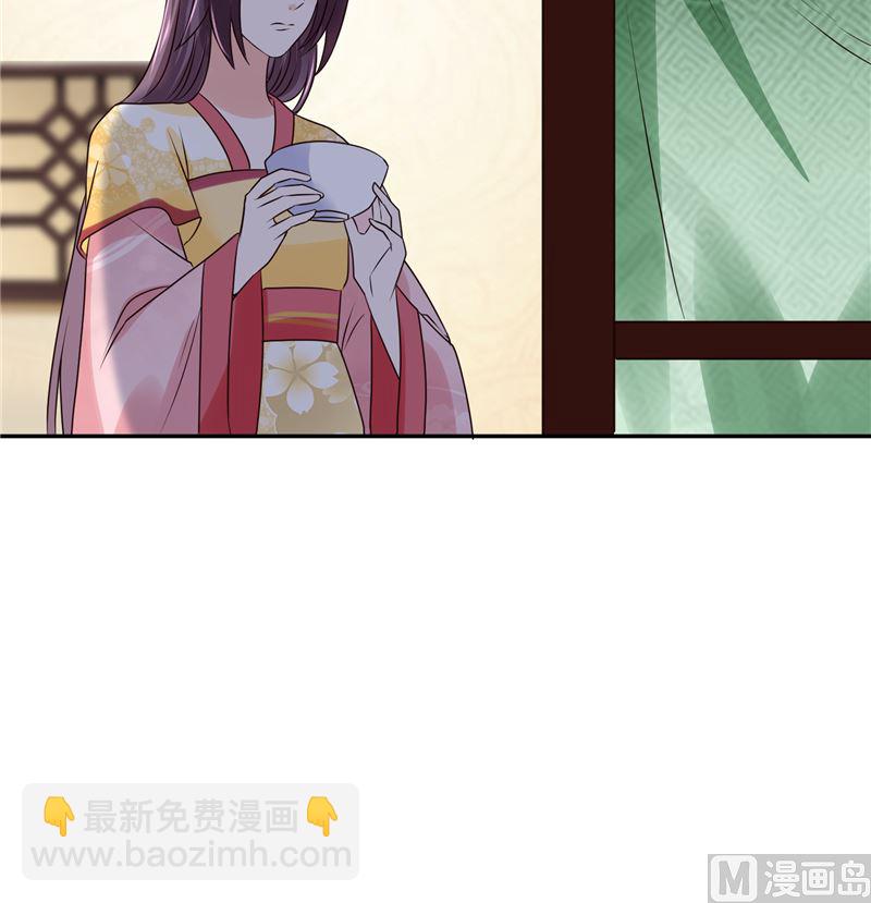 第99话 起来喝药20