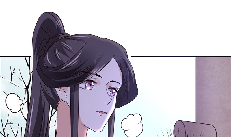 第99话 起来喝药34