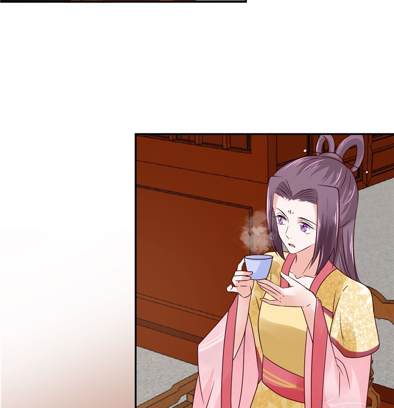 第99话 起来喝药45