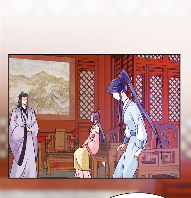 第100话 广召名医10
