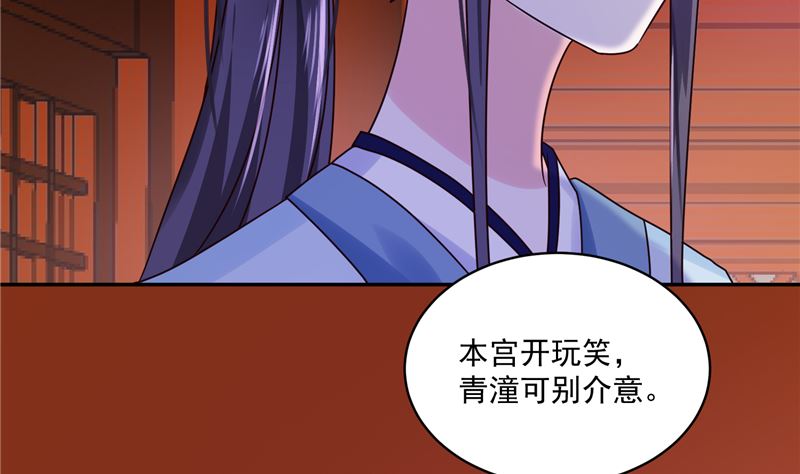 第100话 广召名医13