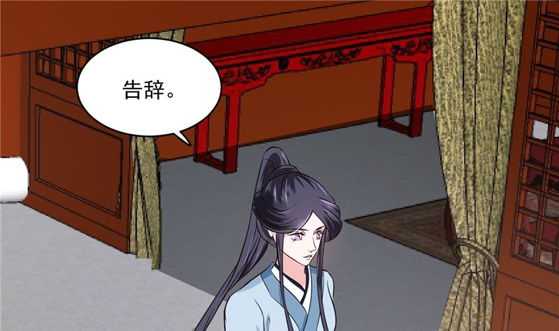 第100话 广召名医39
