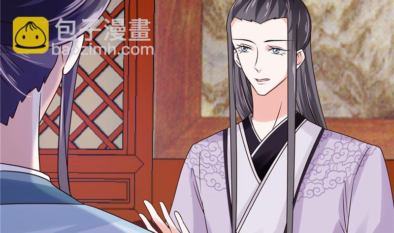 第100话 广召名医4