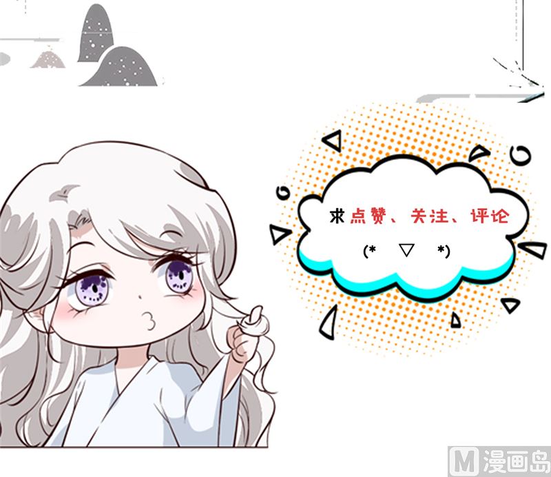 第100话 广召名医57