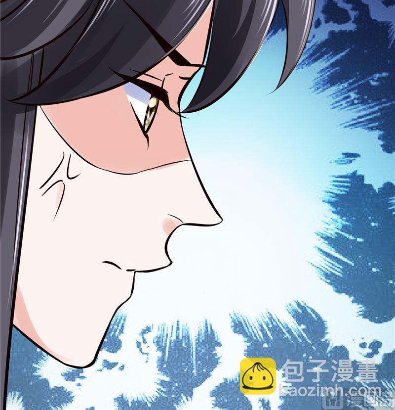 第101话 你不及它万分之一！20