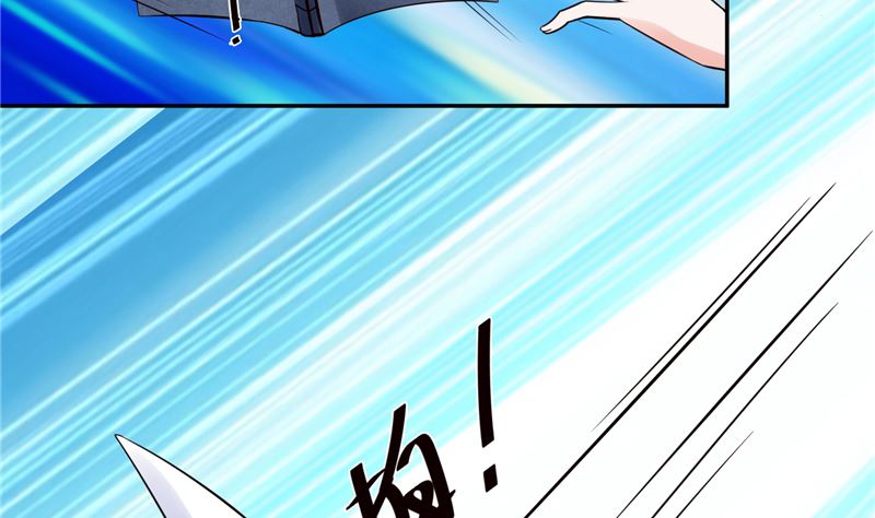 第101话 你不及它万分之一！22