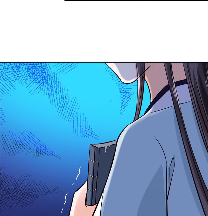 第101话 你不及它万分之一！27