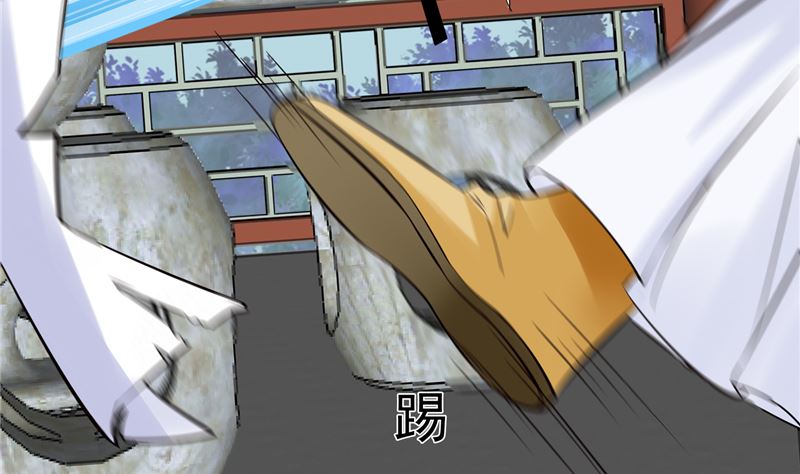 第101话 你不及它万分之一！42