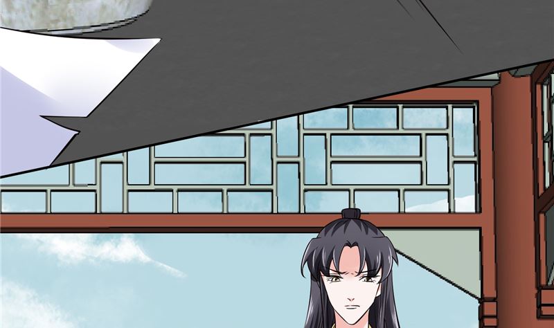 第101话 你不及它万分之一！43