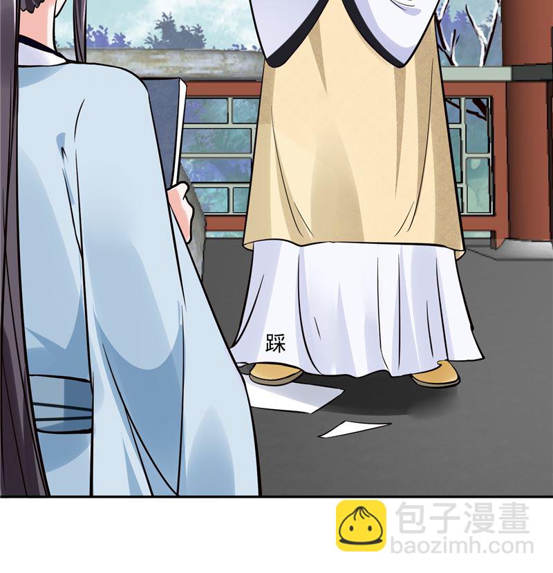 第101话 你不及它万分之一！45