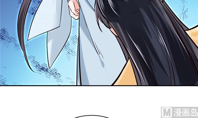 第102话 你们这是在...14