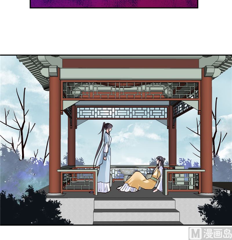 第102话 你们这是在...20