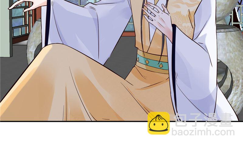 第102话 你们这是在...22