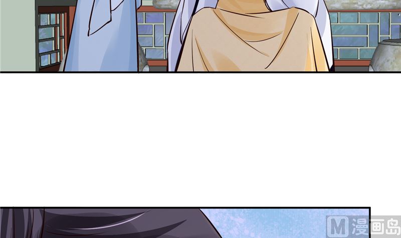 第102话 你们这是在...26