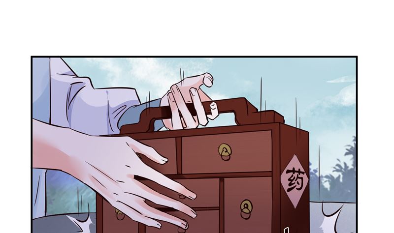 第102话 你们这是在...30