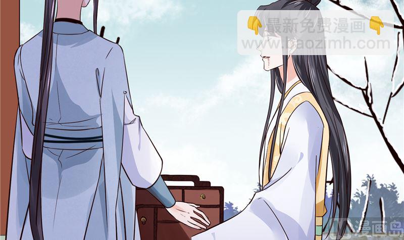 第102话 你们这是在...32