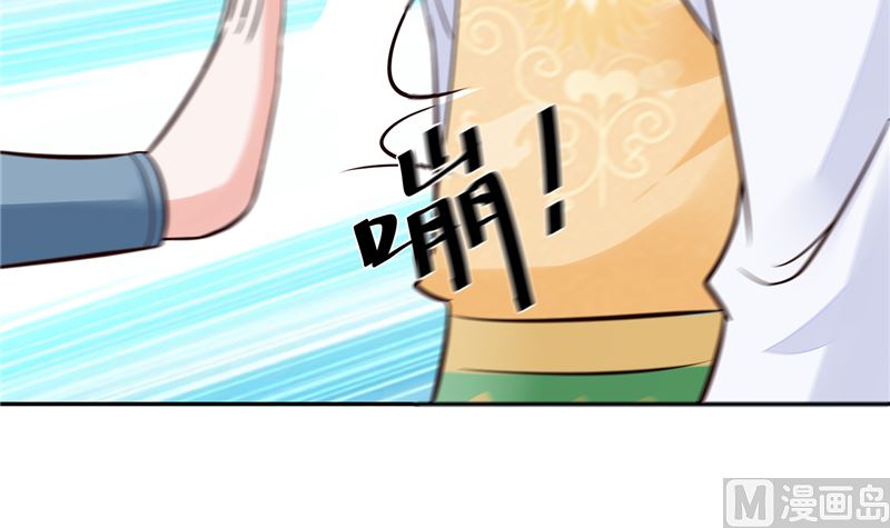 第102话 你们这是在...8