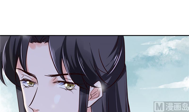 第104话 为夫不走26