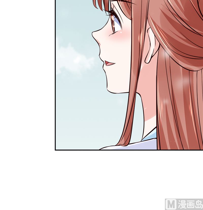 第104话 为夫不走29