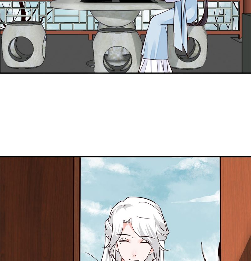 第107话 吃醋现场10