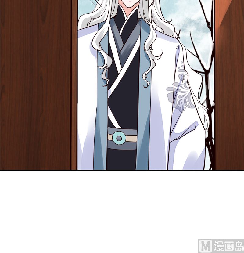 第107话 吃醋现场11