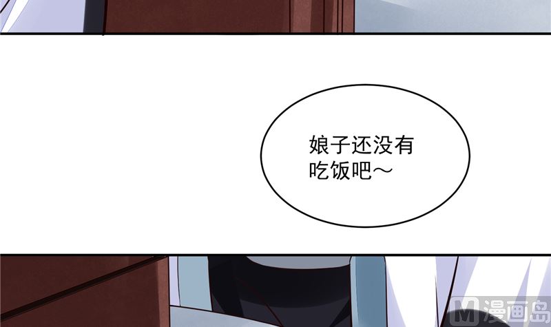 第107话 吃醋现场14
