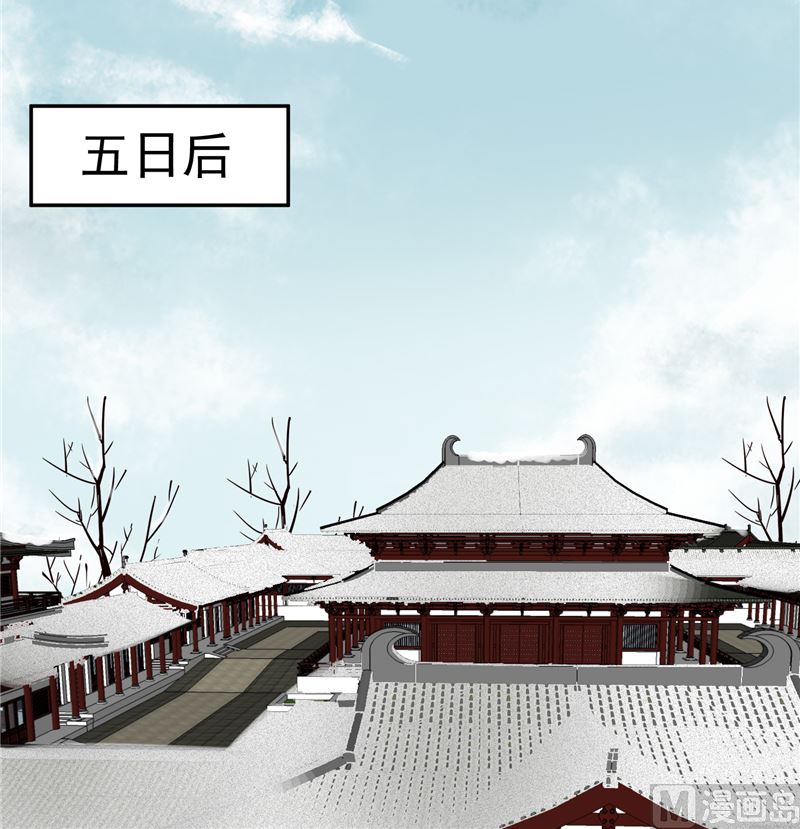 第107话 吃醋现场29