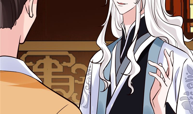 第107话 吃醋现场33