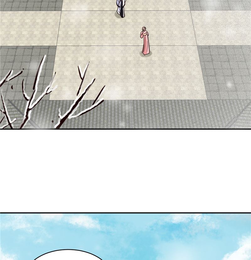 第107话 吃醋现场45