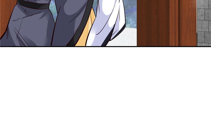 第107话 吃醋现场7