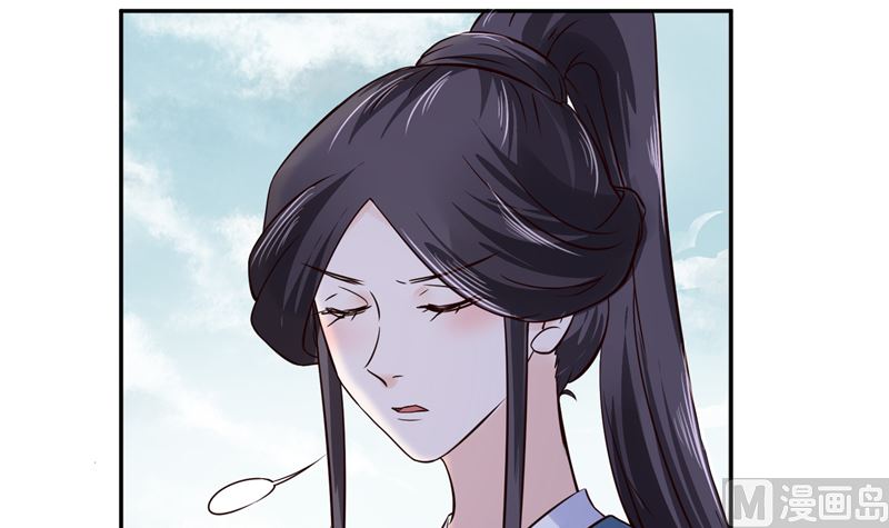 第107话 吃醋现场8