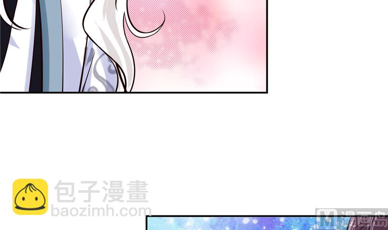 第108话 我想要他！14
