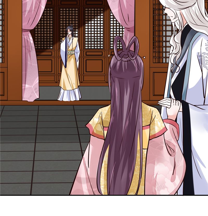 第108话 我想要他！28
