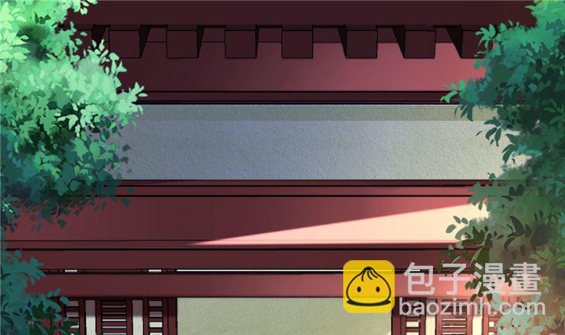 第108话 我想要他！3