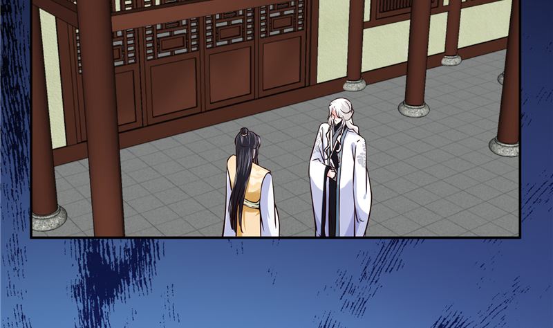 第108话 我想要他！33