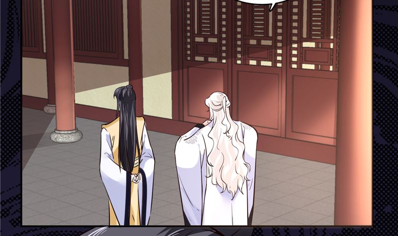 第108话 我想要他！42