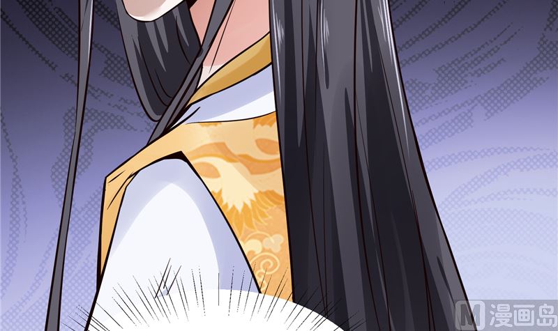 第108话 我想要他！44