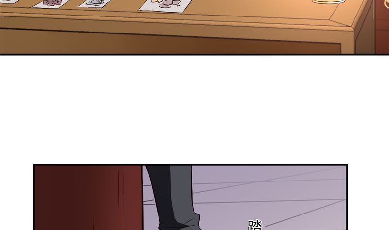 第110话 医仙真实身份竟是！25