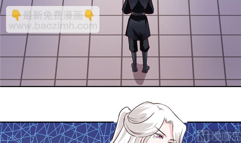 第110话 医仙真实身份竟是！32