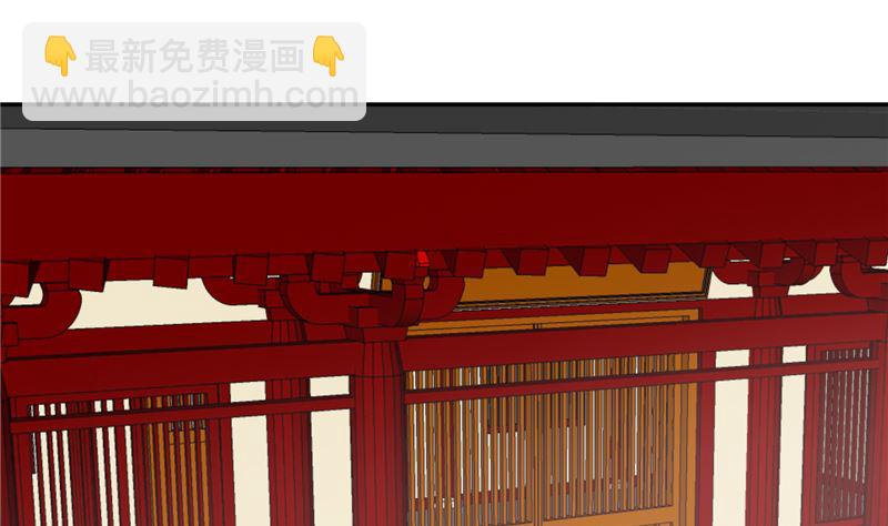 第110话 医仙真实身份竟是！39